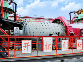 中国矿山机械行业50强企业